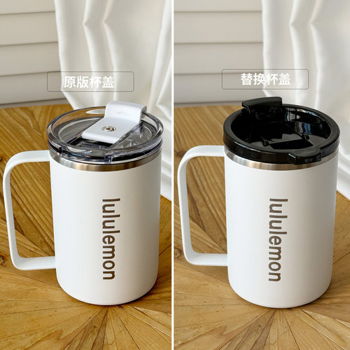 适配lululemon350ml款配件杯盖