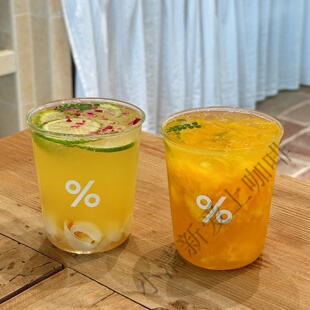 日本Arabica阿拉比卡%百分号同款咖啡杯耐高温高硼硅玻璃杯新宿杯