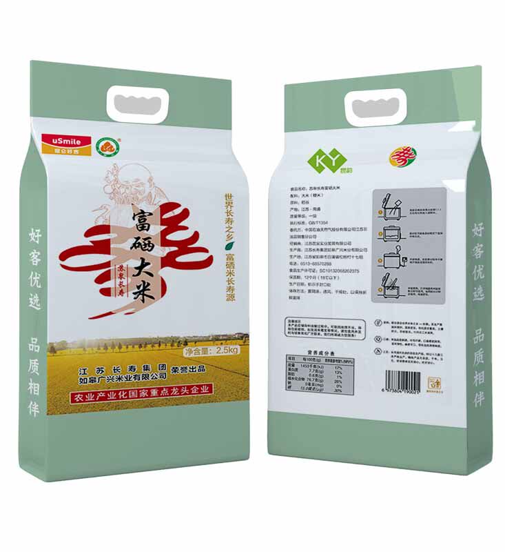 苏皋长寿 富硒米(真空)2.5kg 中国石油 昆仑好客江苏
