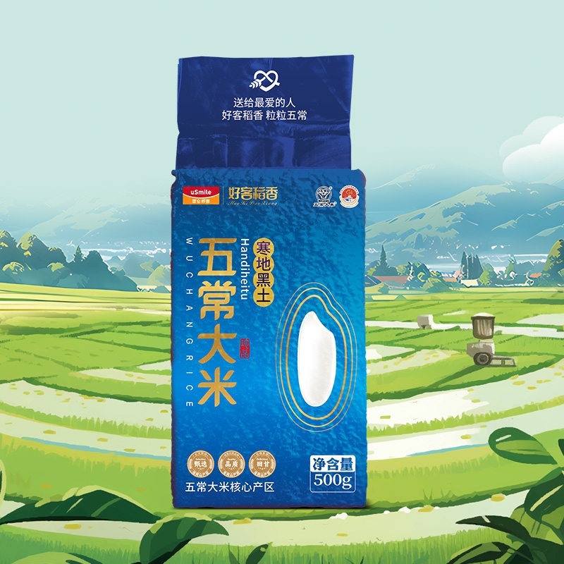 好客稻香·五常大米 中国石油昆仑好客福建