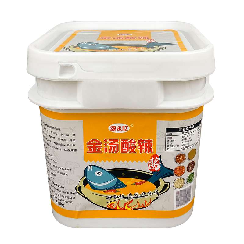 颂永忆金汤酸辣酱7斤酱料泡椒酱
