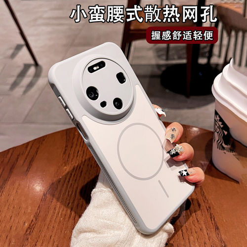 适用华为mate80promax手机壳新款mate80pro磁吸保护套mate70pro+镜头全包mate60高级感磨砂简约散热外壳精孔