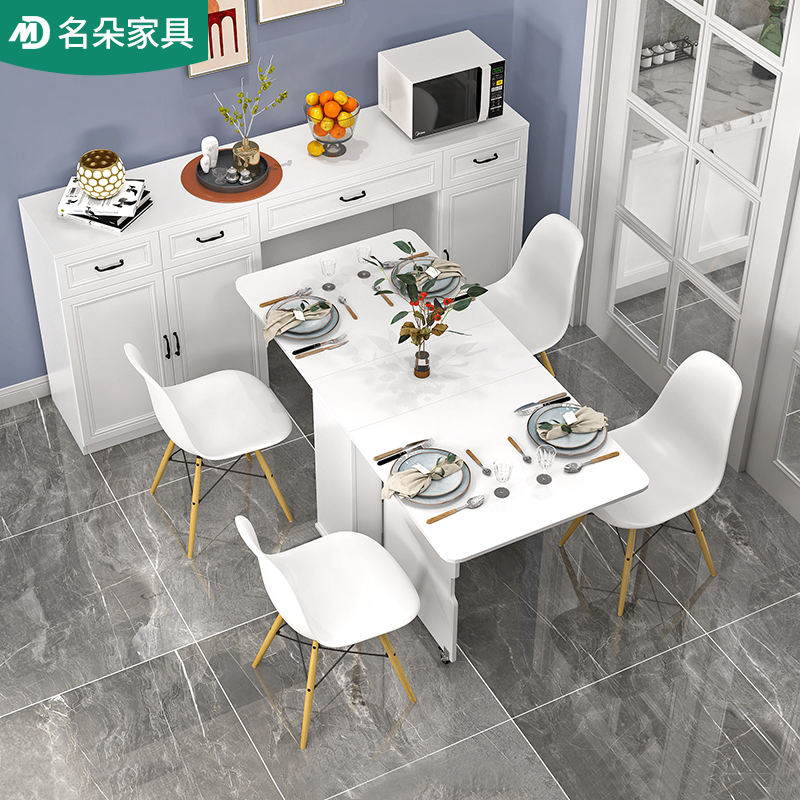 现代简约定制小户型一体折叠餐桌