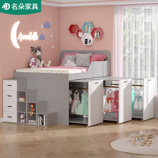 现代简约半高床1.21.51.35米1.8米储物收纳床组合定制小户型5M17