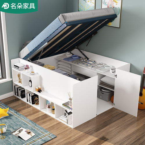 经济型收纳多功能组合一体储物床