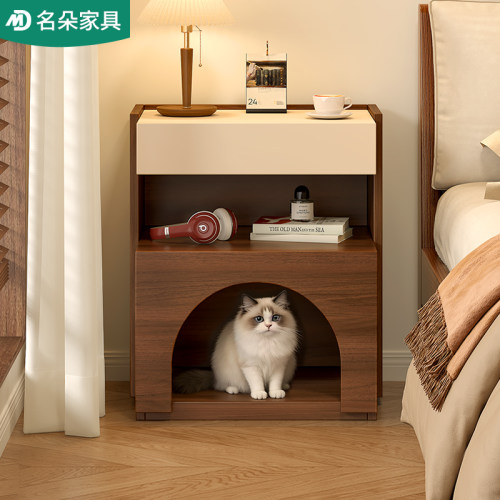 名朵实木猫窝床头柜小型家用卧室