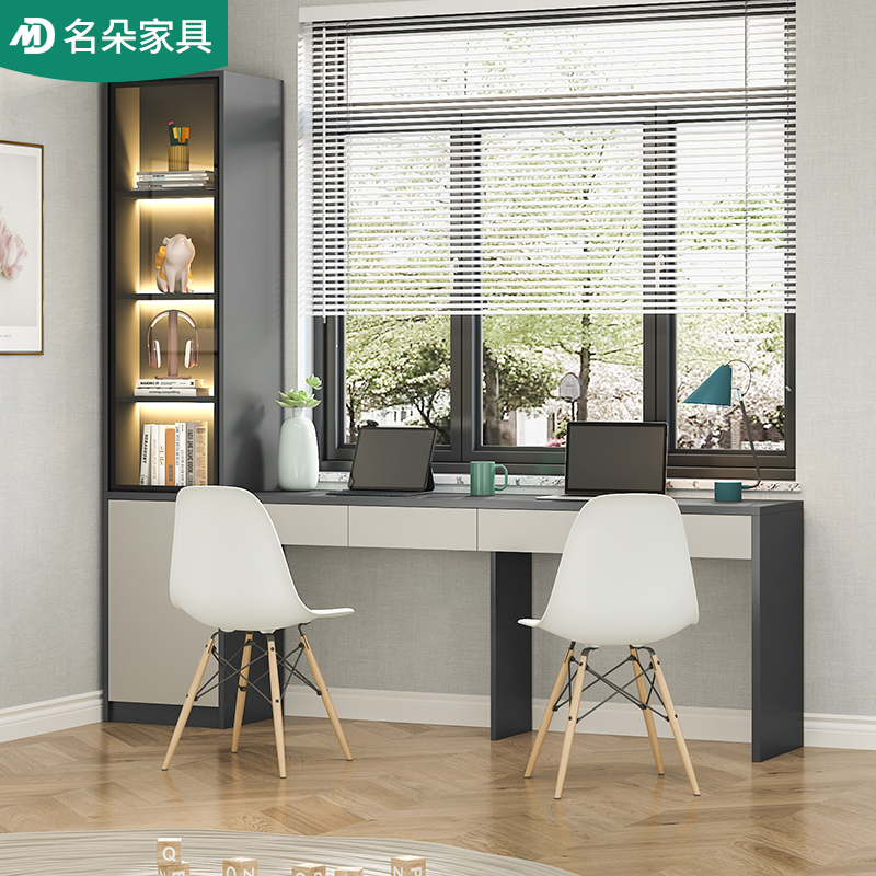 双人飘窗书桌柜一体丰富空间功能