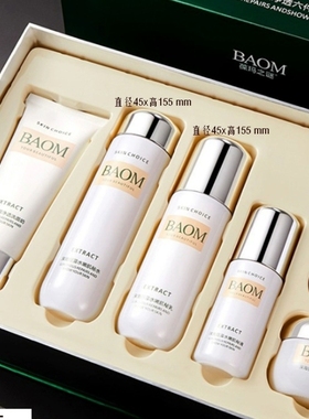 样板房梳妆台轻奢风衣柜软装饰品