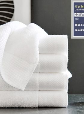 纯棉方巾柔软铂金可定制样板房间