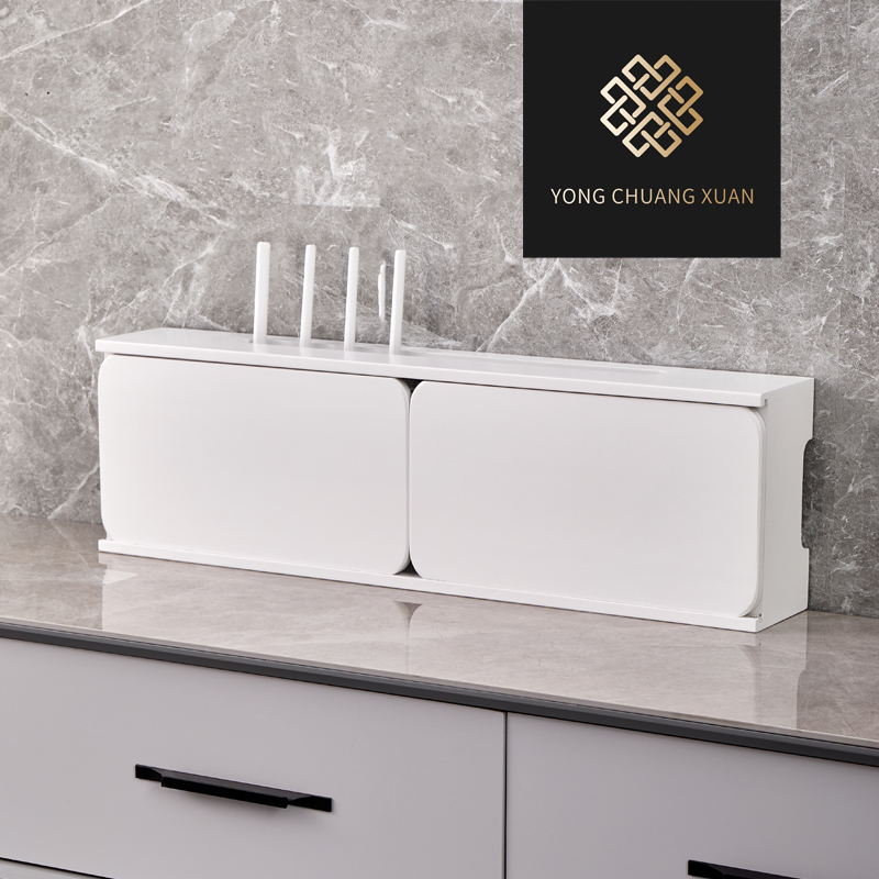 勇创轩家具路由器收纳盒实木