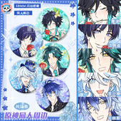 素漫绘原神同人流浪者周边菲林斯吧唧魈徽章温迪胸章芙宁娜杜林