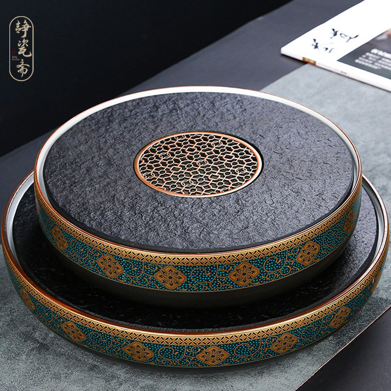 中式现代圆形陶瓷储水小茶盘乌金石干泡茶台茶海托盘中式简约家用