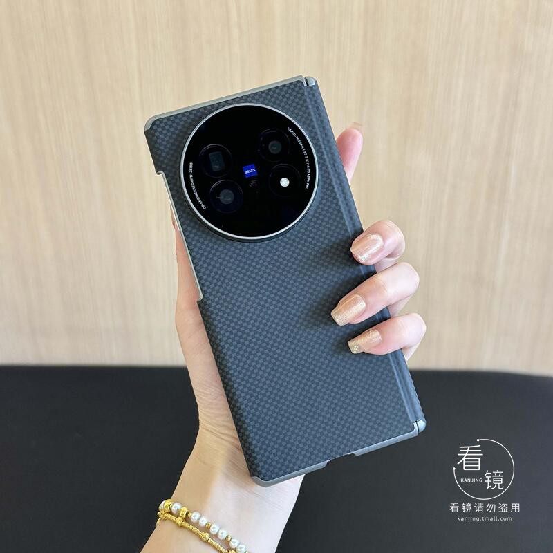 双中轴铰链保护vivoxfold高档