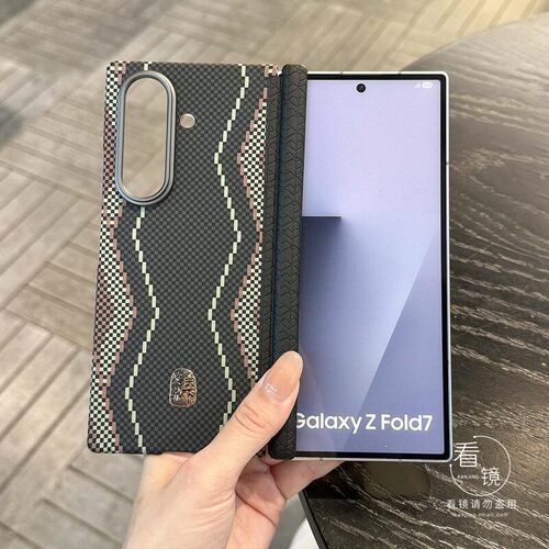 双中轴铰链保护高档GalaxyZFold7