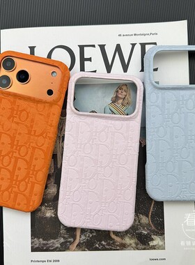 橙色印花D半包潮牌适用苹果17promax手机壳新款16pro保护套网红iphone15高级感14pm创意小众女12高档防摔外壳