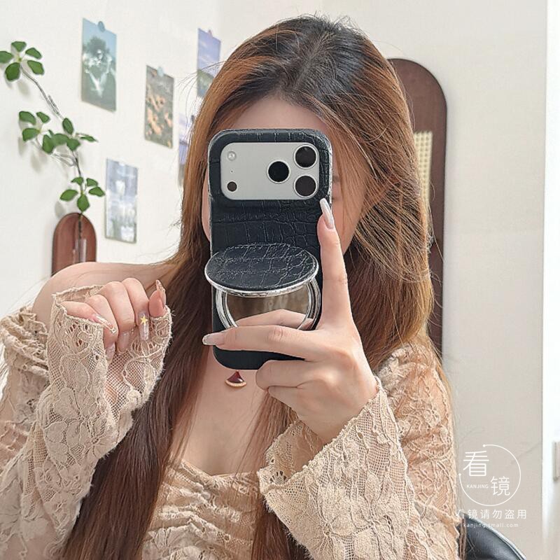鳄鱼纹皮革双面化妆镜子适用苹果iphone17promax手机壳新品16pro保护套15支架支撑14pm小众百搭网红女13创意