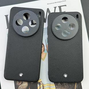 x200手机壳新款 潮牌适用vivo x200promini保护套素皮x100ultra高档商务x100pro全包镜头X100s防摔硅胶男外壳