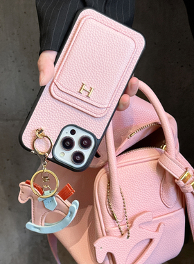 少女粉适用苹果iphone16手机壳新款15promx挂件摇摇马17pro小众H创意13可爱女14p网红秋冬12pm防摔硅胶保护套