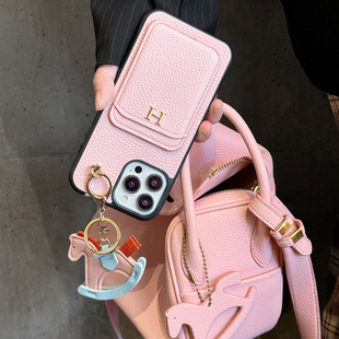 少女粉适用苹果iphone16手机壳新款15promx挂件摇摇马17pro小众H创意13可爱女14p网红秋冬12pm防摔硅胶保护套