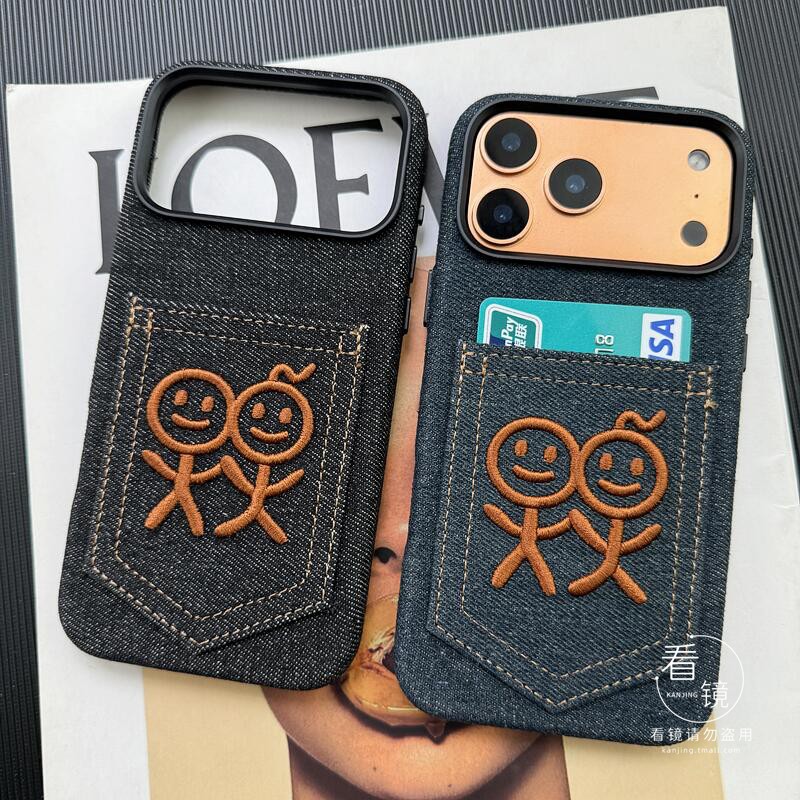 情侣款牛仔布艺口袋适用苹果17Promax手机壳新品18pro保护套可插卡iphone17创意网红16promax全包防摔16外壳