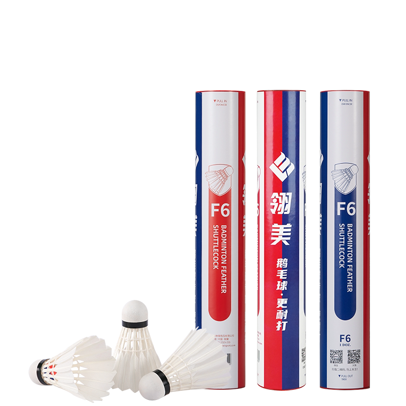 翎美F6羽毛球鹅毛双拼软木强韧耐打稳定俱乐部业余对抗用球12只装