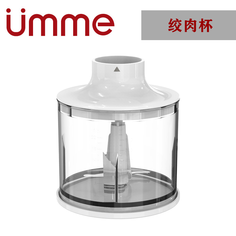 料理棒配套用切碎拌绞肉杯组件