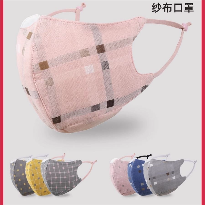 透气纱布口罩女式男士纯棉布料可洗全棉防风防晒保暖儿童夏秋冬季