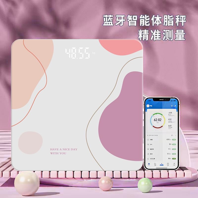 新品电子称体重秤家用精准称重计小型网红智能体脂秤耐用充电成人