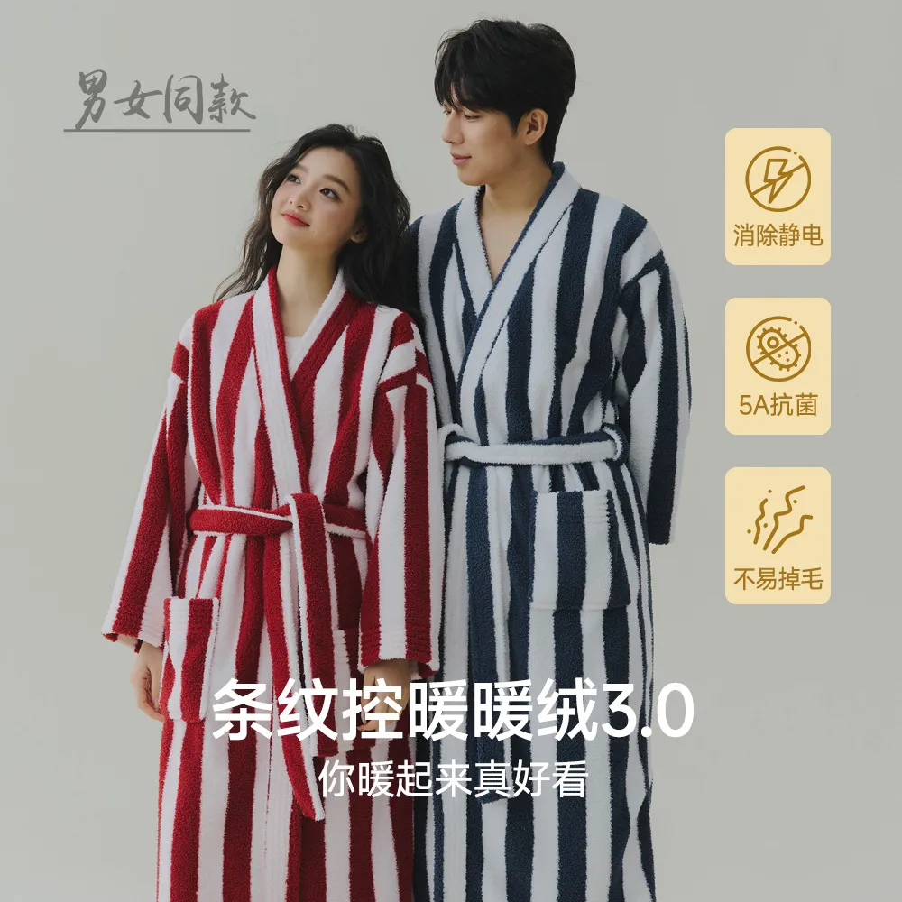 和服领浴袍酒店纯棉浴袍男女通用居家保暖吸水加厚