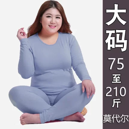 秋衣秋裤加大码180斤胖MM打底女士薄款内衣套装女加肥加大
