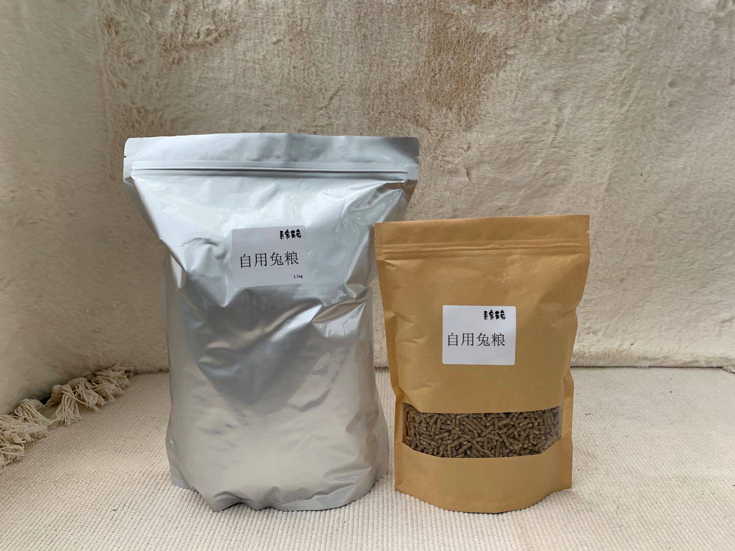 兔粮包邮3斤抗球虫优质兔饲料幼兔粮成兔粮1.5kg