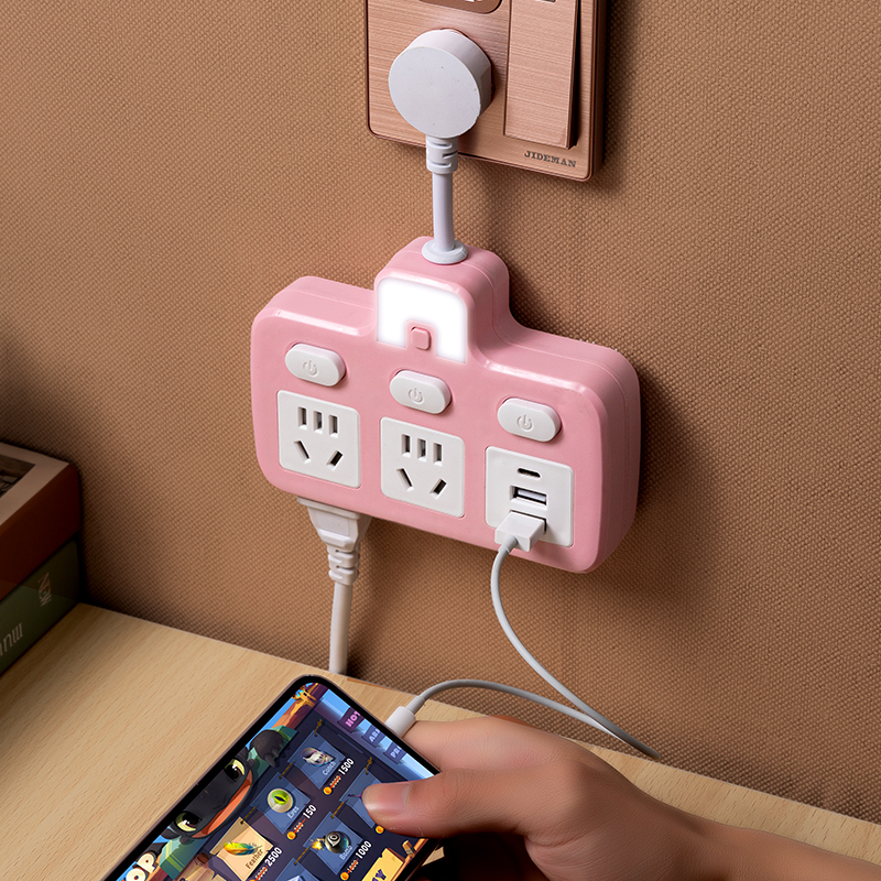 公午官方旗舰插座智能小夜灯儿童卧室插电睡眠灯婴儿喂奶柔光护眼