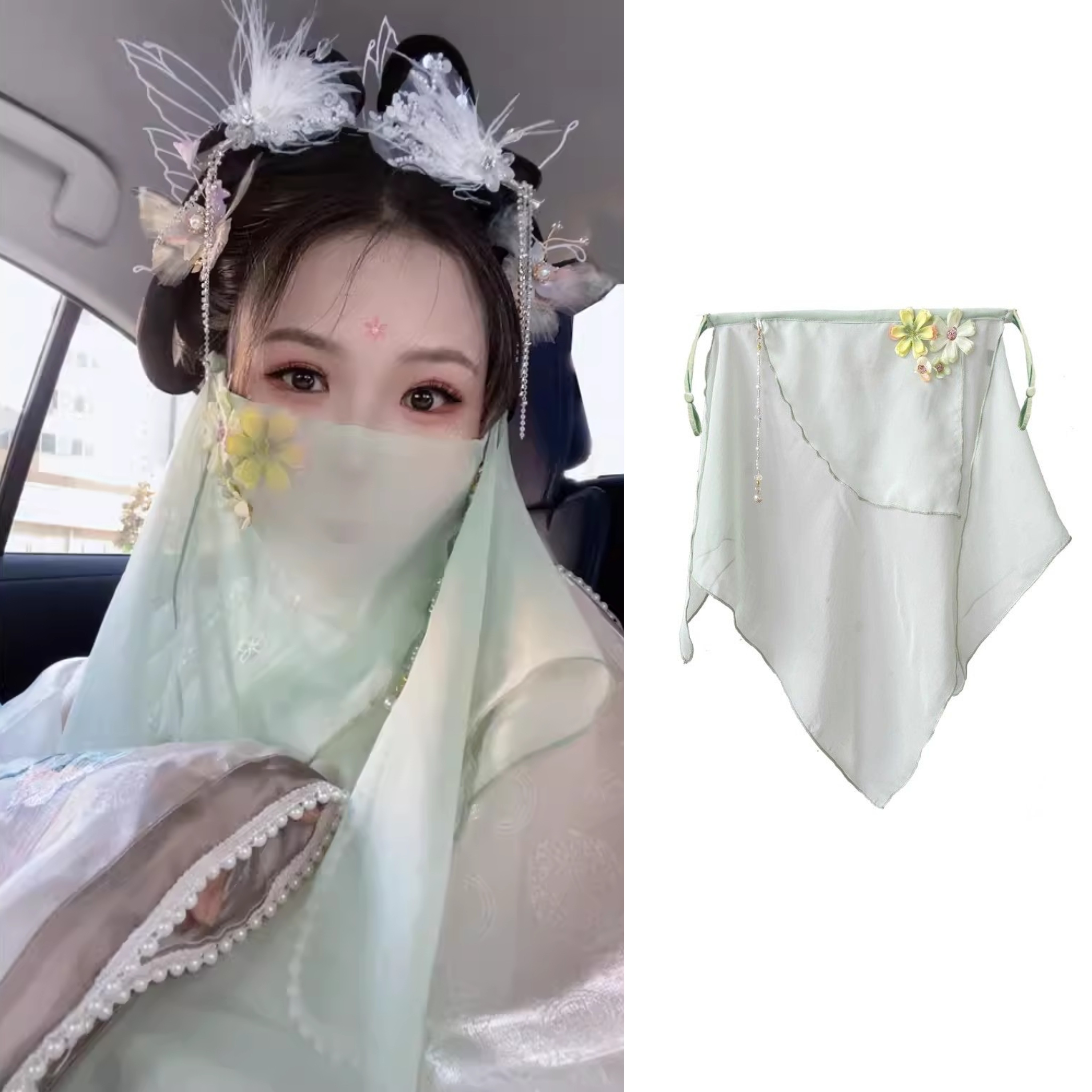 古风汉服防晒百搭面纱仙女绢花串珠透气面纱长款流苏面帘配饰品