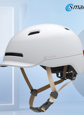 Smart4u平衡车头盔女滑板车自行车四季通用智能透气安全帽男SH50L