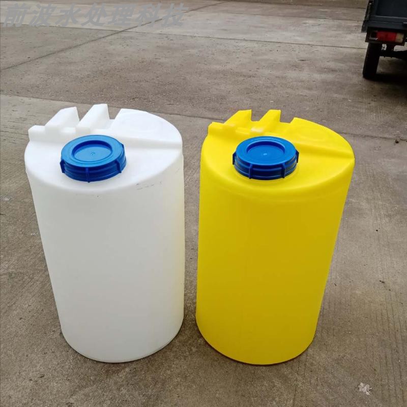 【加厚】水处理水箱桶户外加药桶