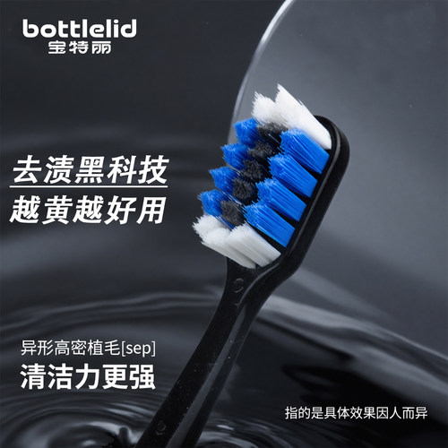 硬毛异形孔高密硬毛不炸毛耐用