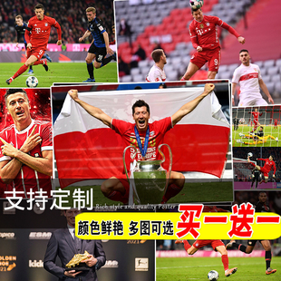 莱万多夫斯基海报足球明星宿舍壁纸卧室墙贴寝室装饰画酒吧挂画芯