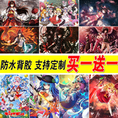 东方Project海报博丽灵梦寝室防水壁纸卧室墙贴房间装 饰画挂画芯