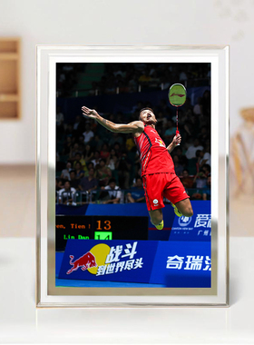 林丹相框羽毛球明星周边房间桌面装饰水晶玻璃摆台立式摆件送礼物