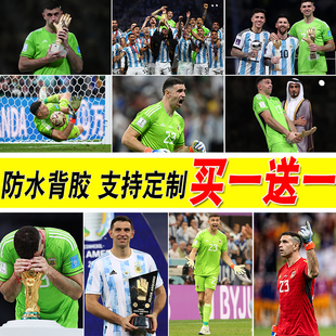 马丁内斯海报阿根廷门将大尺寸宿舍壁纸卧室自粘墙贴寝室装饰画