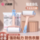 洁丽雅粘毛器滚筒可撕式 家用床上替换卷纸去猫毛衣服头发清理神器