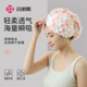 洁丽雅干发帽女超强吸水速干加厚浴帽包头洗头干发毛巾 清仓