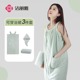 洁丽雅可穿式 裙女2026新款 可裹大人比纯棉吸水速干浴袍毛巾三件套