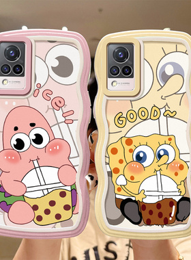 适用vivo S9E手机壳简约学生vlvo s9日韩搞怪v2048a卡通可爱女生vivis9e保护套ins风海绵宝宝V2072A硅胶时尚
