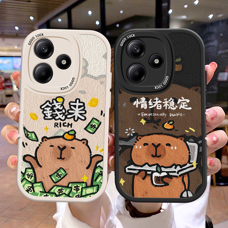 钱来马年新款适用红米Note10Pro手机壳卡通可爱女Note115G卡皮巴拉Note11T斜跨手绳Nota12TPro保护套硅胶时尚