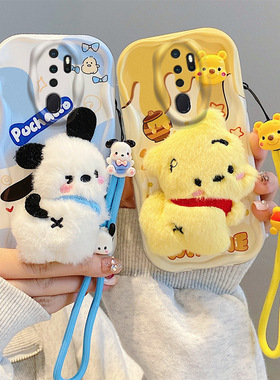 适用于OPPO A11手机壳个性少女pchm30煤球毛绒公仔opop a11x保护套ins风可爱女ooppa11小众高颜值oppi a92020