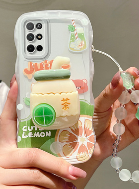 适用华为荣耀30S手机壳个性小清新CDY-AN90硅胶honor 30s保护套ins风可爱少女ry 30s柠檬茶支架。容耀30s软壳