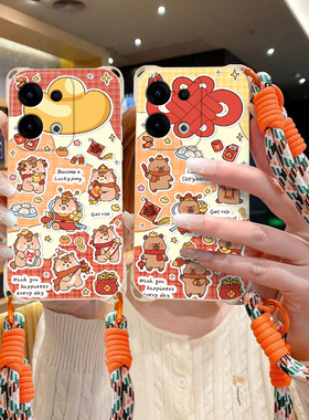 2026马上发财适用OPPO Reno14手机壳新年小马Reno13F情侣男女Reno14卡通可爱女Reno14Pro本命年红色保护壳