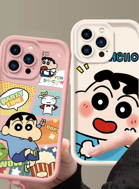 搞怪蜡笔小新适用于oppo a11x手机壳新款0ppo a72卡通时尚a96学生opop a2pro保护套ooppa58日韩少女a2m可爱女