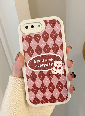 适用OPPOR11手机壳简约菱格opor11t硅胶软套opopr11t硅胶opppr11可爱女新款0p0pr11简约0pp0r11防摔时尚皮纹